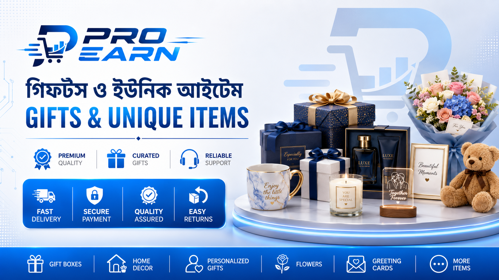 GIFTS & UNIQUE ITEMS