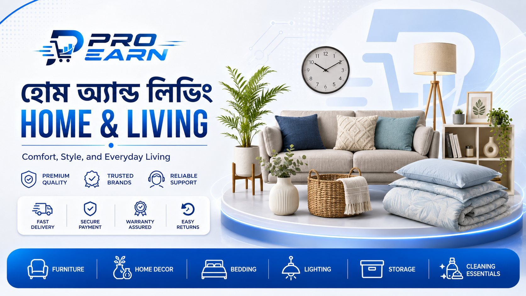 HOME & LIVING